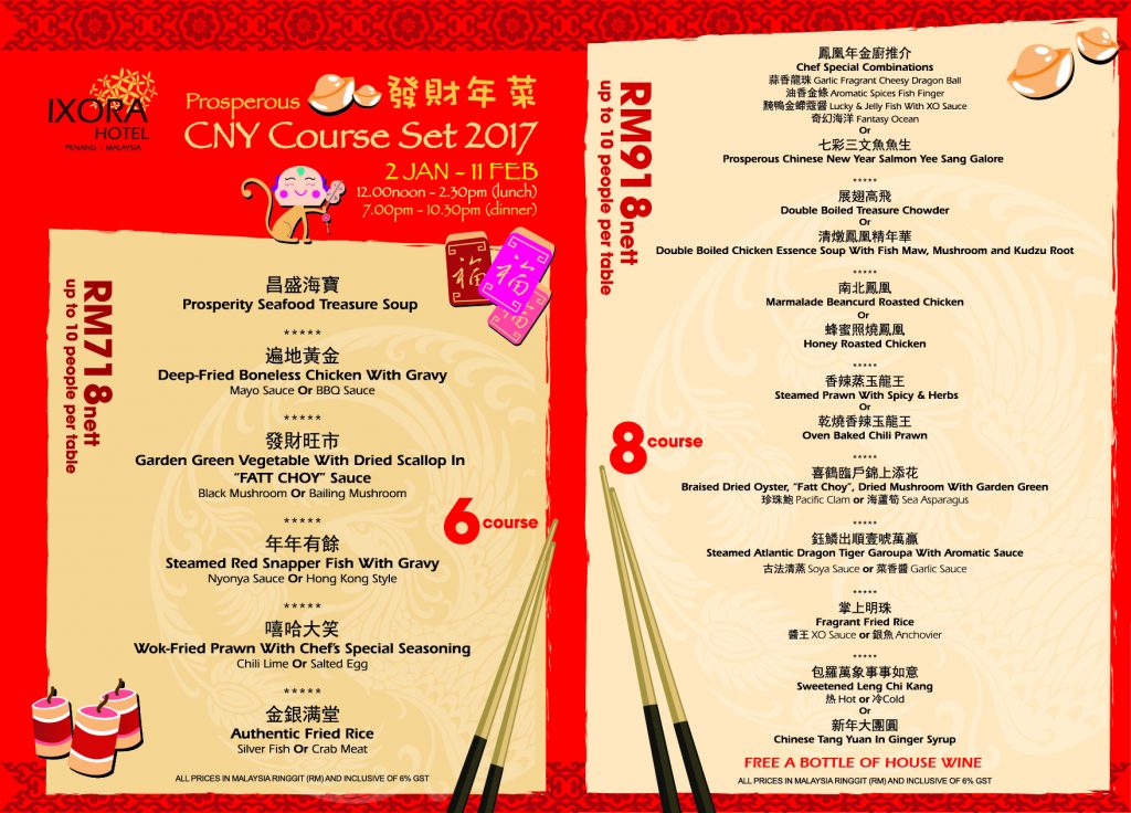 CNY+Valentine-outlined