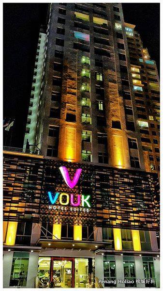 vouk11