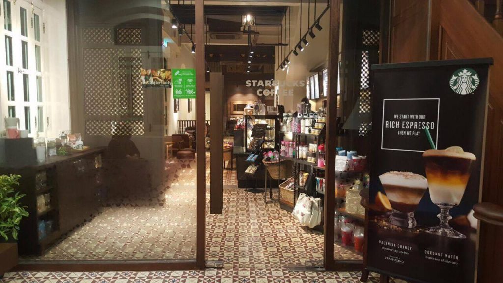 【Starbucks Green Hall】5