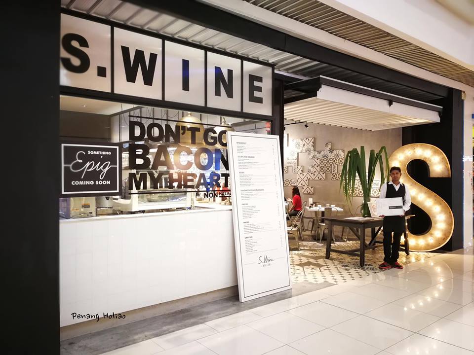 S.Wine Queensbay Mall Penang1