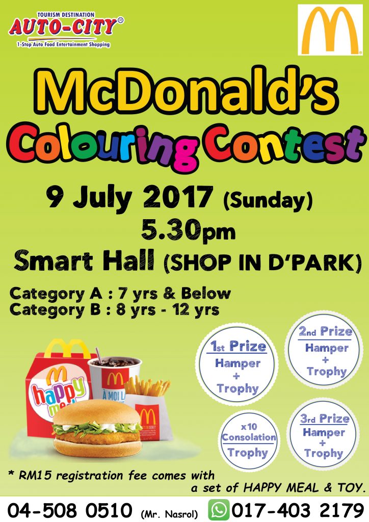 Mcd Colouring Contest