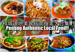 pg local food