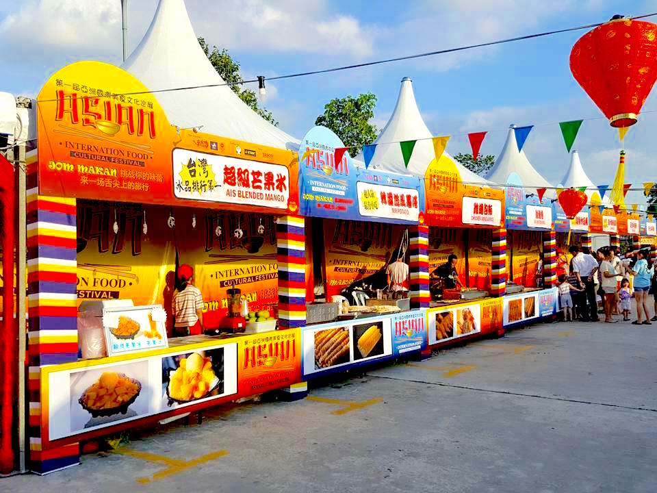 大马最后 2 站－大山脚 & 槟城「亚洲国际美食文化巡展」”一条龙“ 吃够够！