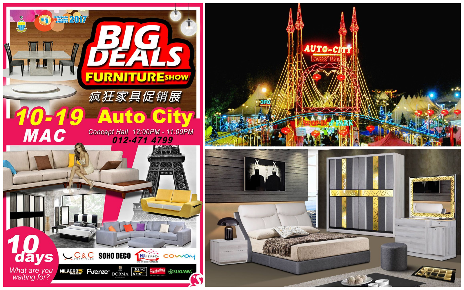 Big Deals Furniture Fair 2017