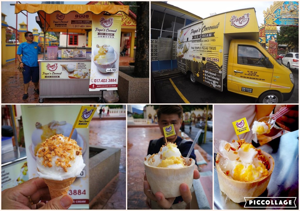 #槟城卧佛寺~驰名 #Papa’sCoconut椰子冰淇淋 | 解暑冰淇淋