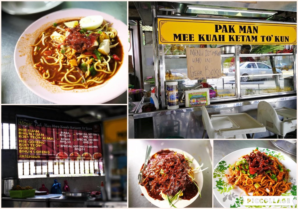 Pak Man Mee Kuah Ketam To Kun Bukit Mertajam Penang 9