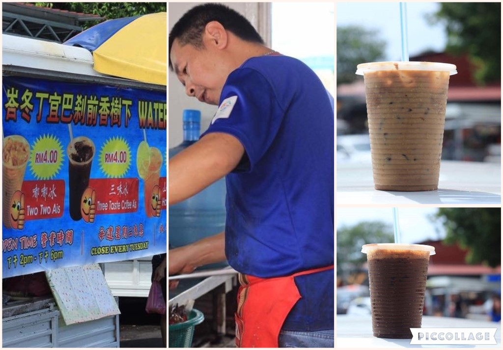 槟城大山脚峇东丁宜巴杀前Water咖啡车极受的三味kopi与嘟嘟冰你品尝过了吗？