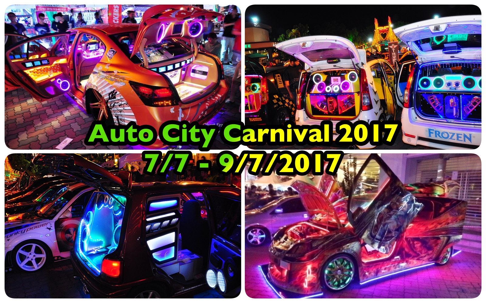来料！来料！#2017AutoCity柔府汽车城嘉年华会来料！你准备好了吗？