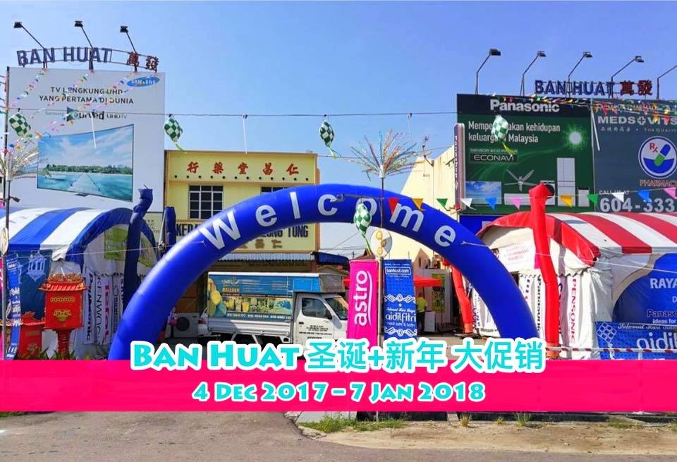 Ban Huat CHRISTMAS AND NEW YEAR CANOPY Sale