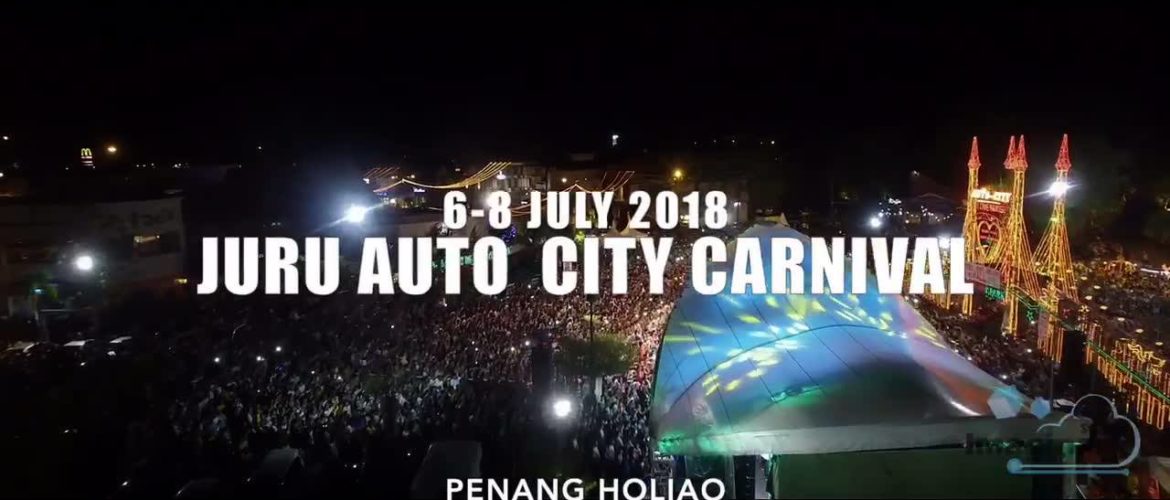 2018 Auto City Carnival