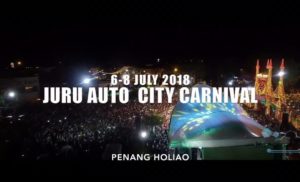 2018 Auto City Carnival