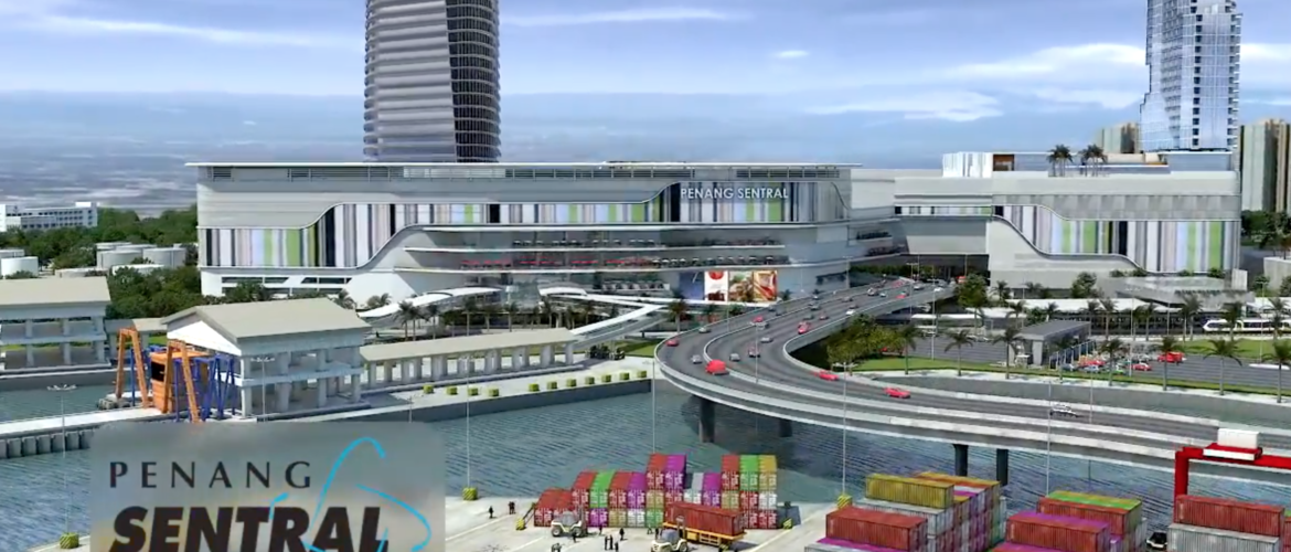 槟城中环广场（Penang Sentral）将在11月22日启用