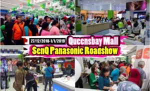 SenQ Panasonic巡回展！仅6天在Queensbay Mall！