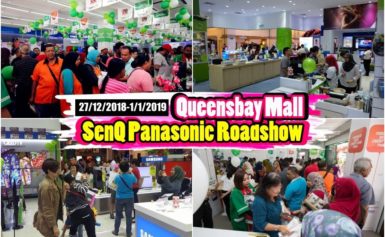 SenQ Panasonic巡回展！仅6天在Queensbay Mall！