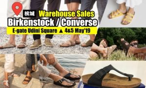 Birkenstock 凉鞋/ Converse Warehouse Sales