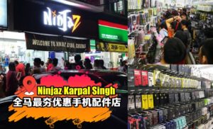 全马最大型手机配件及时尚生活小物店Ninjaz来到Karpal Singh Drive啦！Golf 10k mAh PowerBank~RM10
